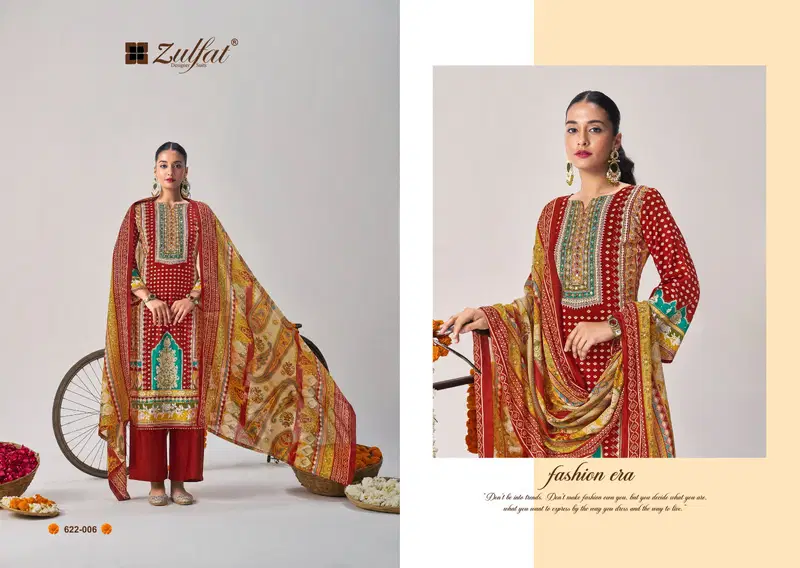 Aayat Vol 14 by Zulfat  Digital Printed Dress Material Collection